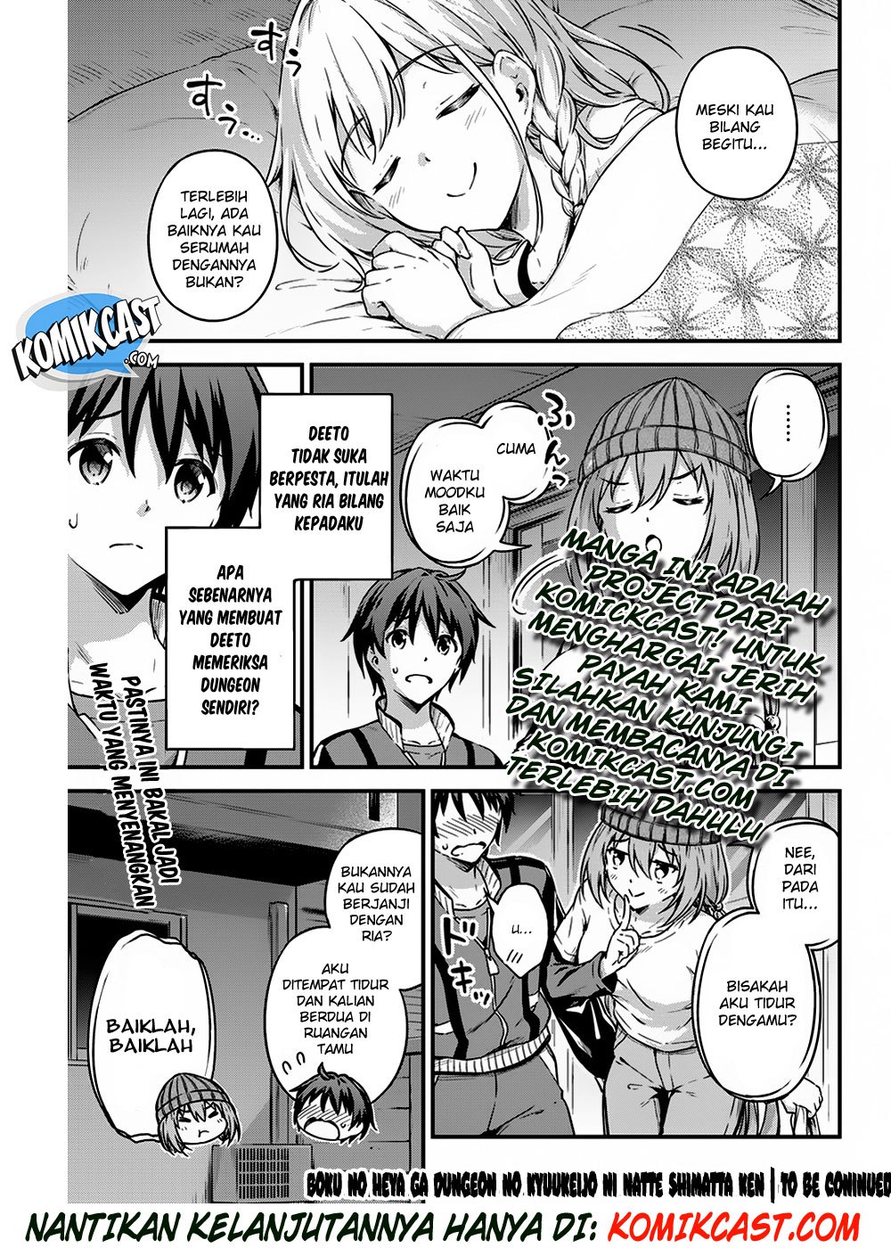 Boku no Heya ga Dungeon no Kyuukeijo ni Natteshimatta Ken chapter 9